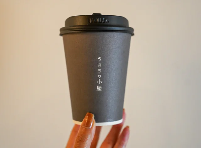 三重旅行　うさぎの小屋