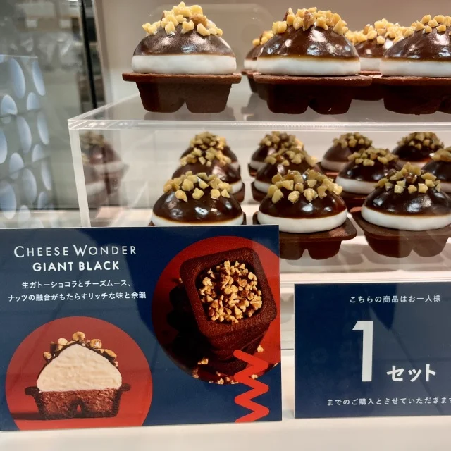 期間限定！part②今しか買えない自分へのご褒美にパケ買いしちゃう可愛いお菓子たち_1_9