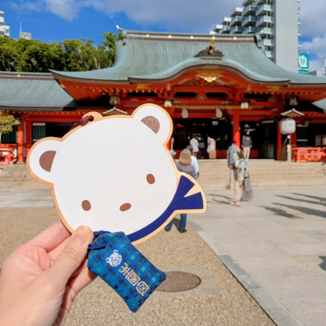 【神戸・生田神社】ファミリアコラボ限定授与品の宝庫＆世にも美しい切り絵ご朱印も♪学会ついでの神戸ふらっと旅①