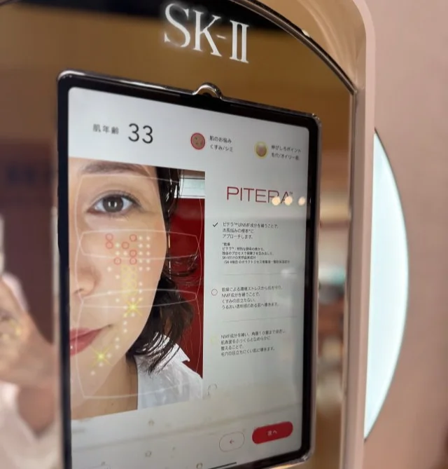 旅行にも連れて行きたい！SK-IIのスキンケアで肌が変わった私の体験_1_7