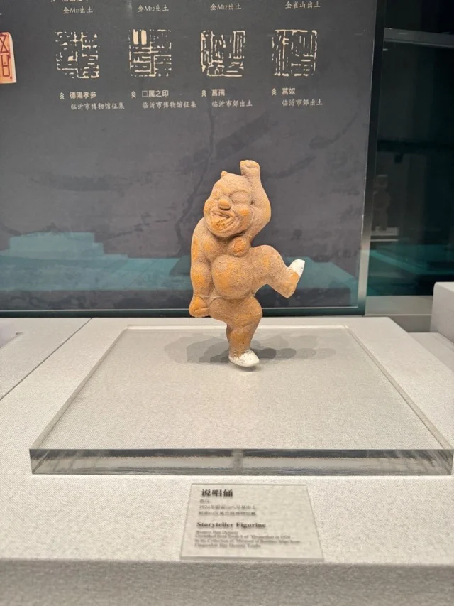 【山東省旅行】幾千年の時空を超えた史跡＆博物館７選を勝手にランキング！_1_20