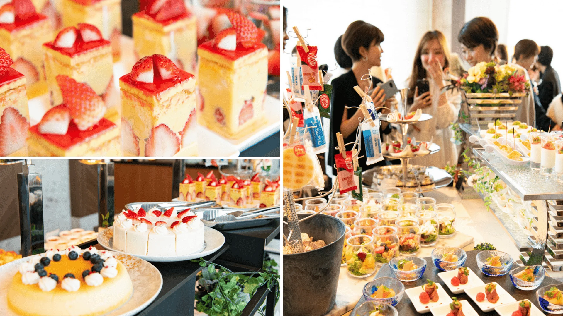 ACホテル自慢の彩り豊かなフィンガーフードの数々