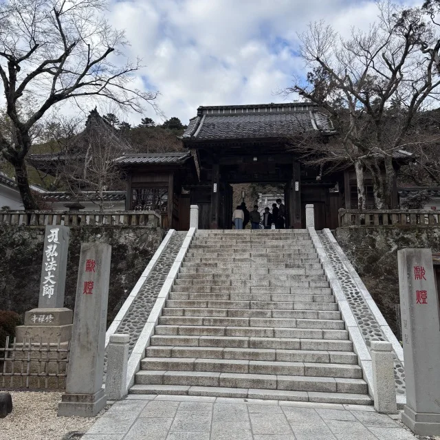 弘法大使が開湯されたという歴史ある、修善寺温泉へ。_1_4-1