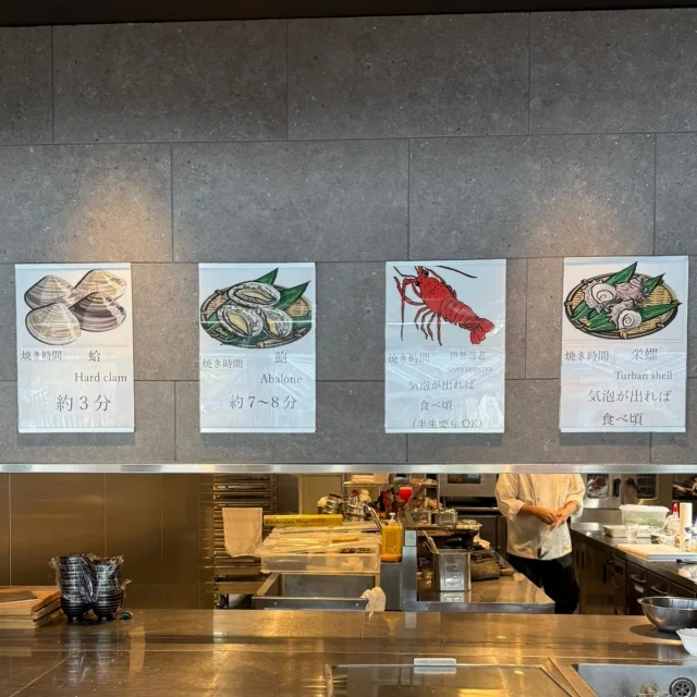 五感がほどける、大人の南紀白浜ステイ──FIVE SPRING RESORT THE SHIRAHAMAで過ごす癒しの時間【後編】_1_11-2