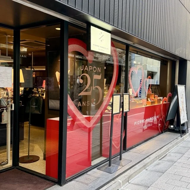 バレンタインチョコを並ばずに買うなら銀座路面店が最適解_1_3
