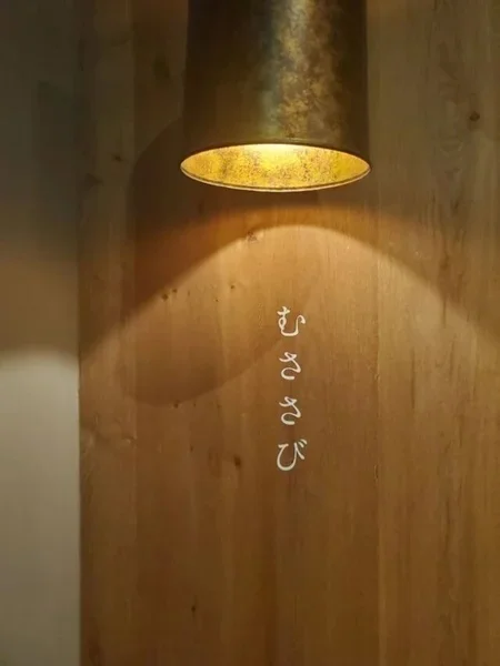 大人の冬旅まとめ。美女組が行ってよかった温泉・美食・海外_1_15-1