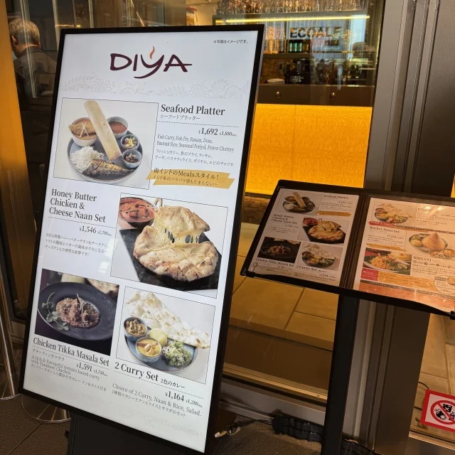 1300円以下で大満足。NEWoMan高輪のモダンインディアンランチ_1_4