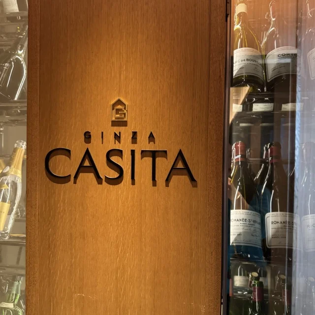 【ホテル ザ セレスティン銀座】大人のご褒美ステイ_1_16