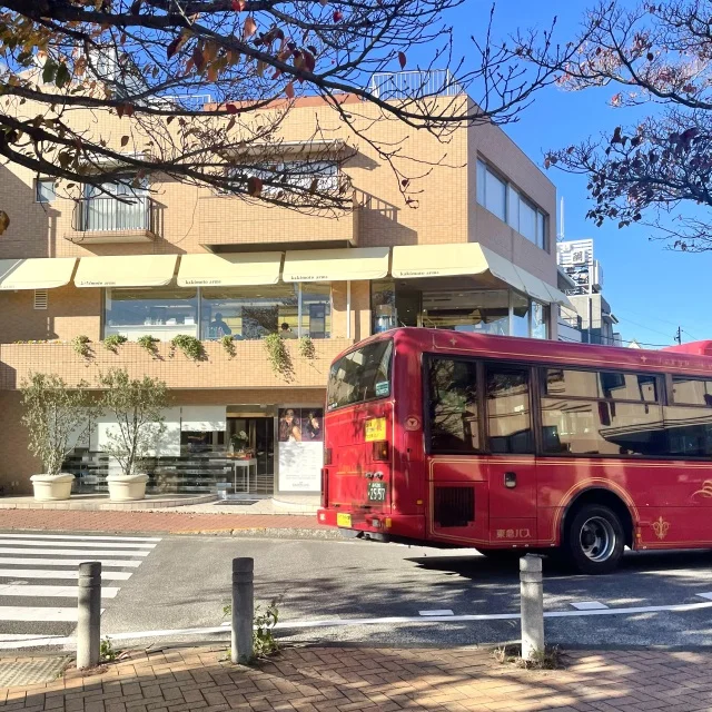 カキモトアームズ田園調布店