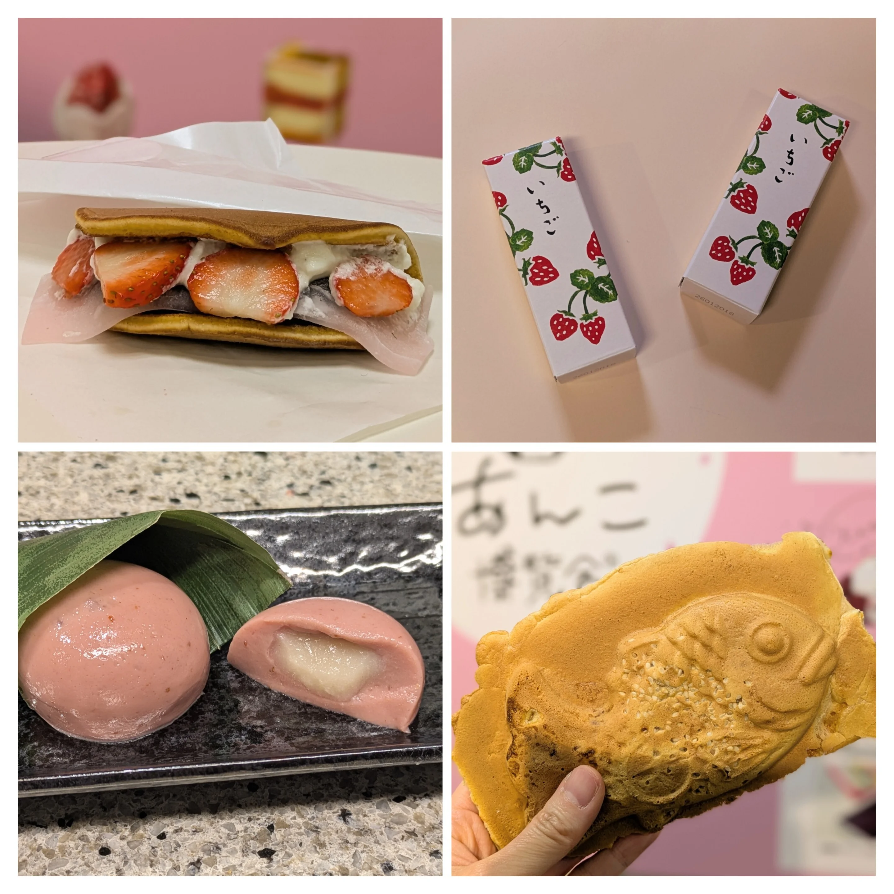 【あん活のススメ⑯】いざ！あんこ博覧会＠日本橋三越〜後半戦追記〜