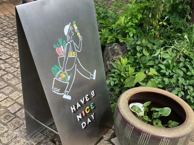 フードロス削減につながる【青果ミコト屋】が作る個性派アイスクリーム_1_2