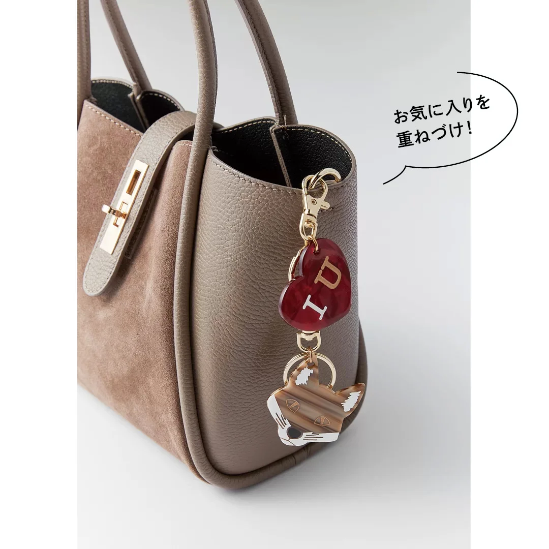 大人になっても  可愛い小物が好き！