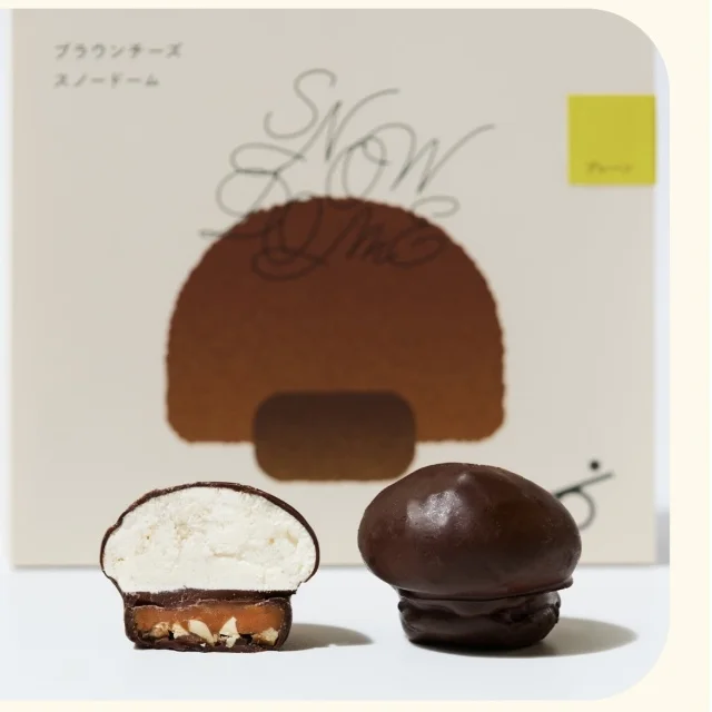 北海道土産の新定番に!?「HOKKAIDO BROWN CHEESE」がデビュー！_1_7