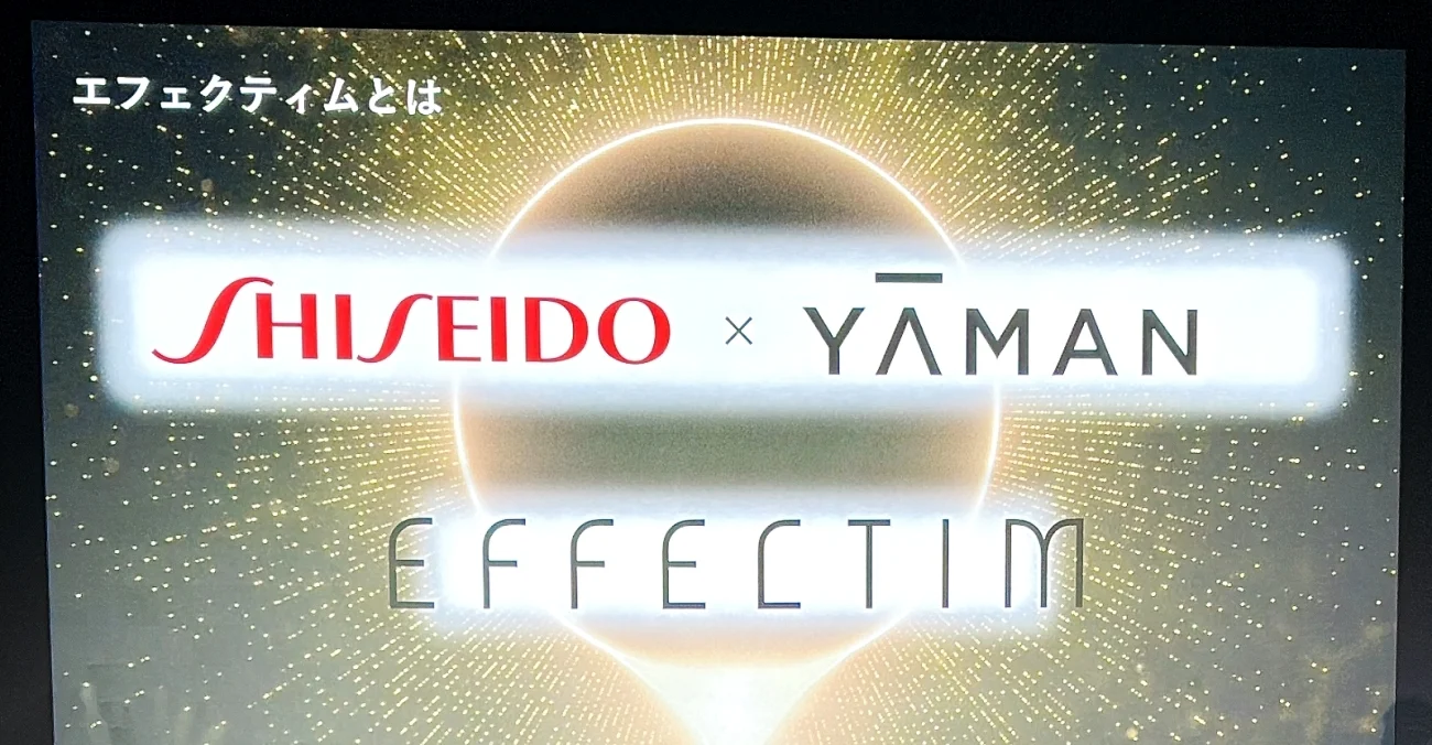 2025 新作コスメ 「EFFECTIM(エフェクティム)」最新美顔器の発表会