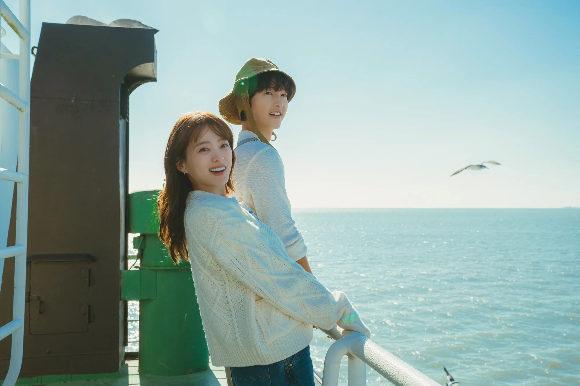 「マイ・ユース」