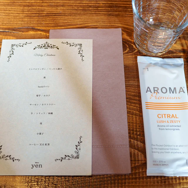 兜町グルメ　ビストロyenレースワンピースコーディネート　40代のきれいめコーディネート　女子会　お正月ランチ　