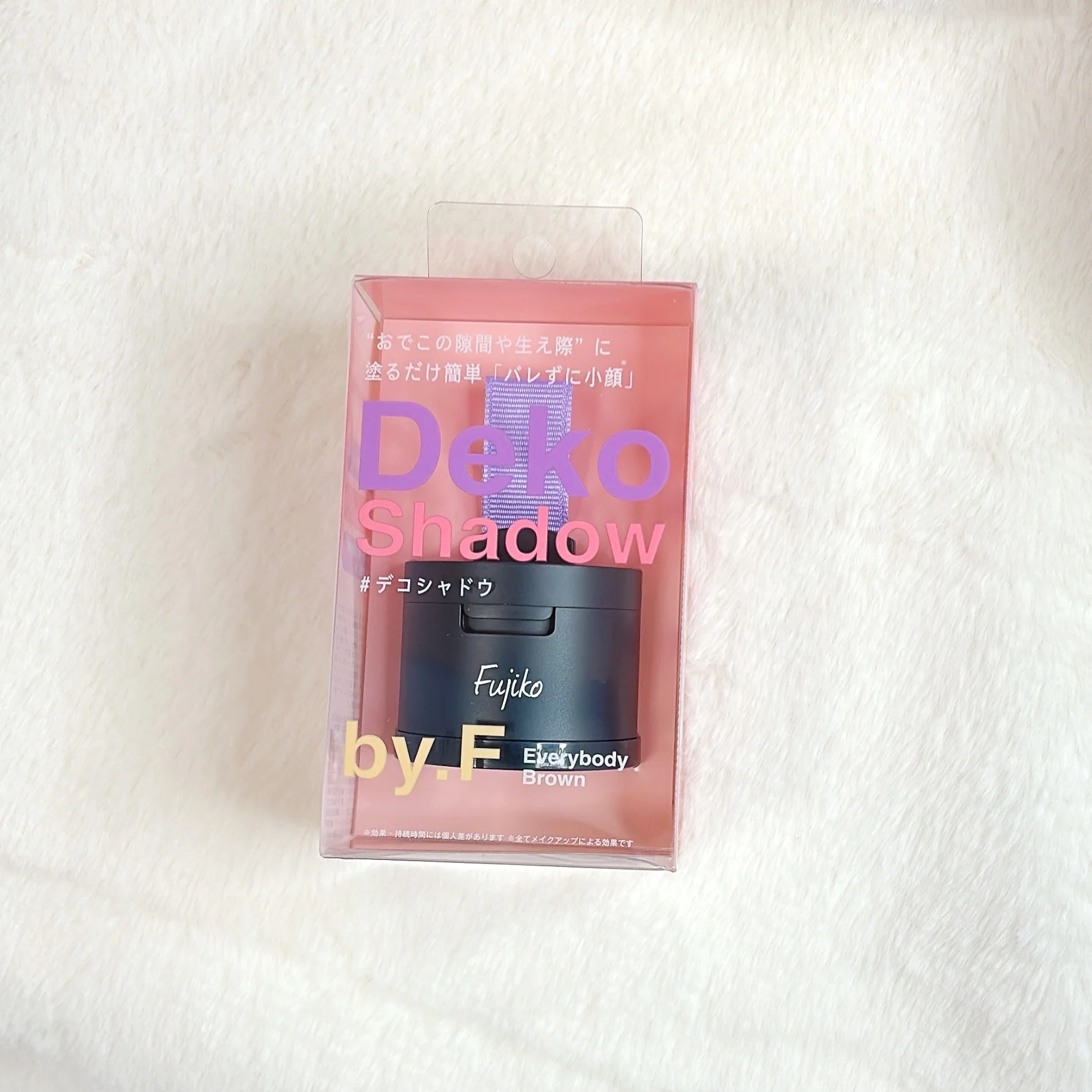 2025 新作コスメ　プチプラコスメ　フジコ デコシャドウ by.F  “生え際”の名品が進化 Fujiko　製品写真