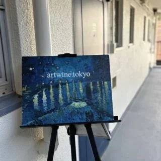 2025年秋の展覧会５選｜シャネル、ジュエリー、古代エジプトなど話題のアートイベント_1_53