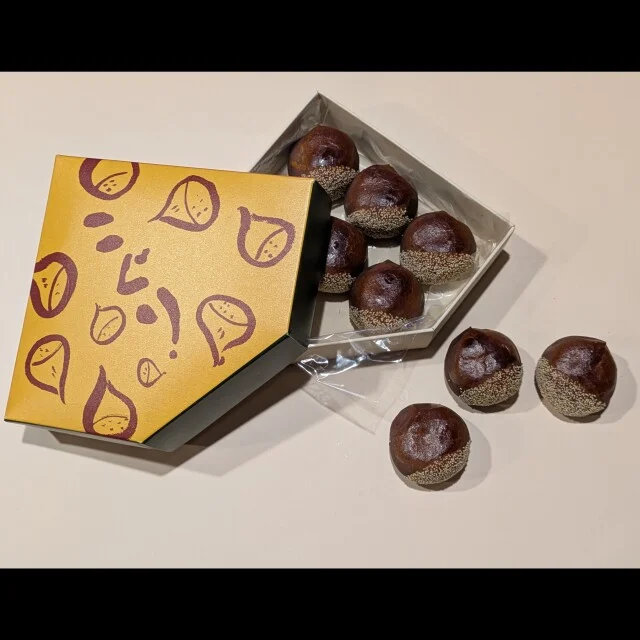 【あん活のススメ⑪】季節の和菓子を食べよう！〜栗菓子編〜_1_8