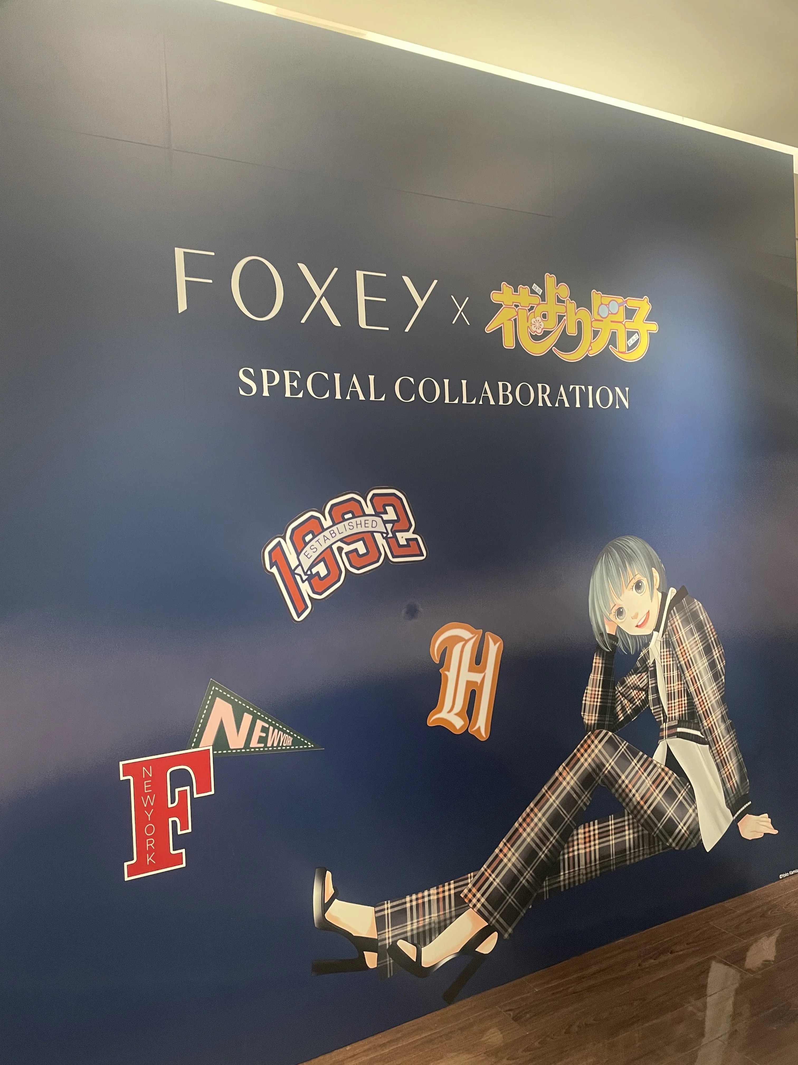 FOXEY×花より男子スペシャルなコラボイベントへ行ってきました！_1_1-1