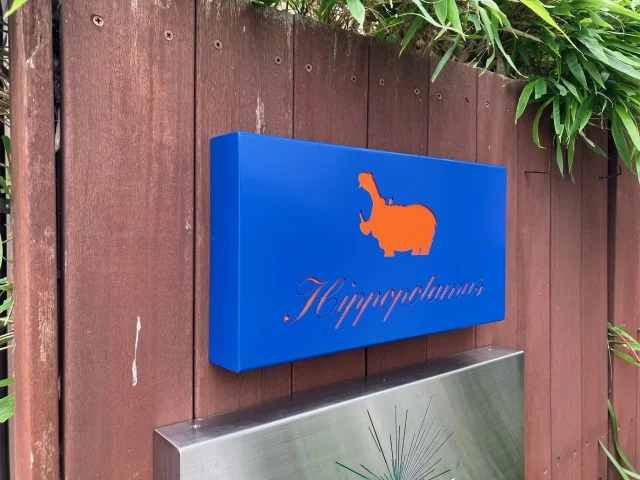 夏の贈り物に！made in japanの色鮮やかな【Hippopotamus（ヒポポタマス）】のタオル_1_1