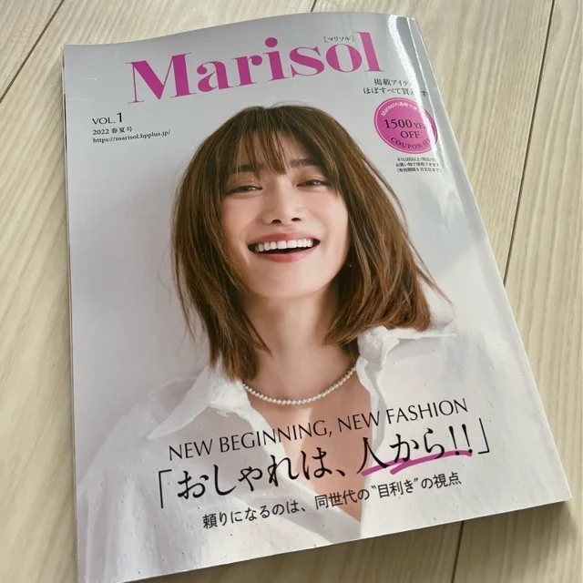 Marisolヘアカタログ