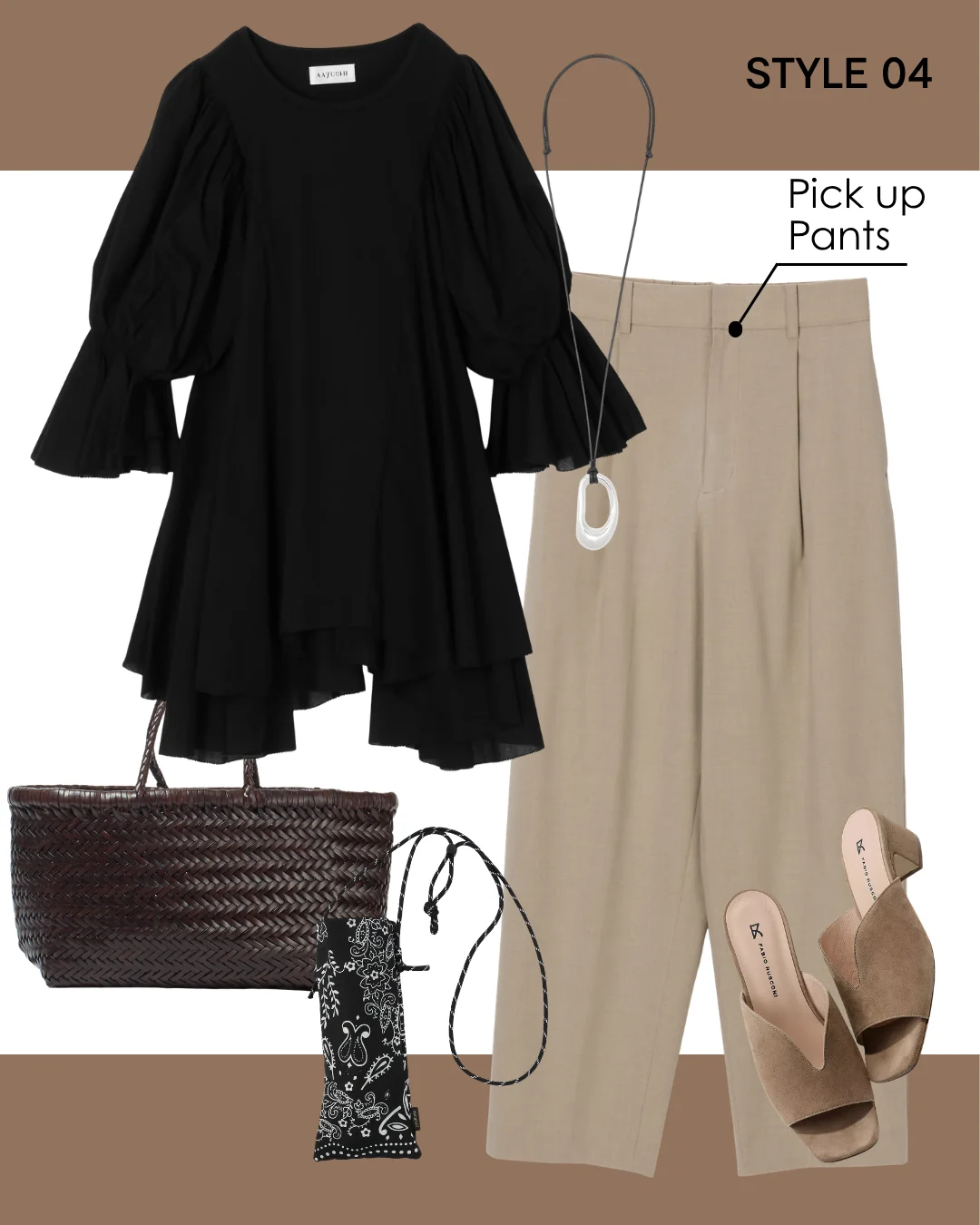 M7days【接触冷感】【洗える】タック入りカーヴィーパンツ