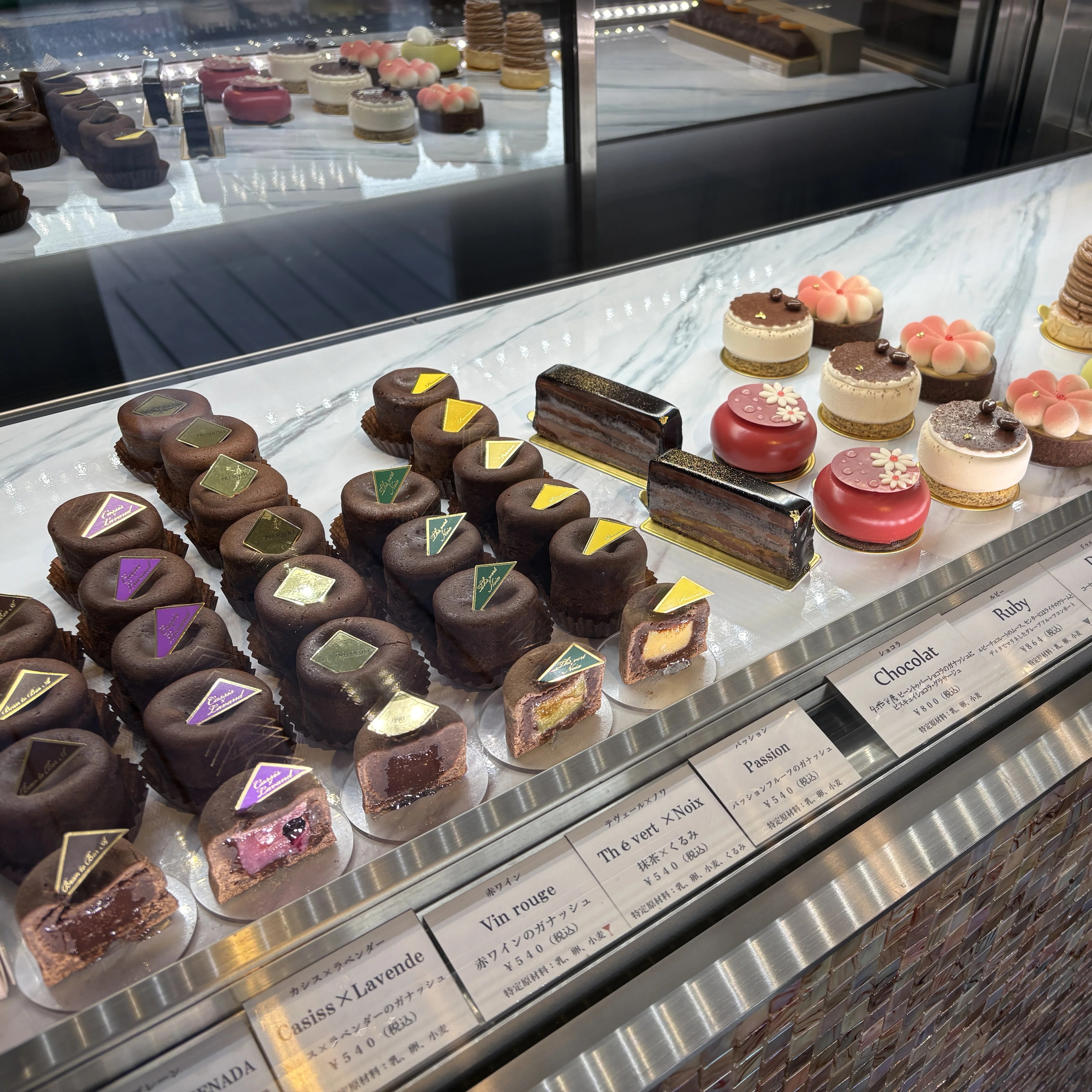 プレスキル・ショコラトリーの店内