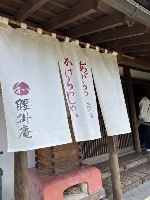 【日帰り山形旅】仙台から車で1時間の天童市へ_1_1