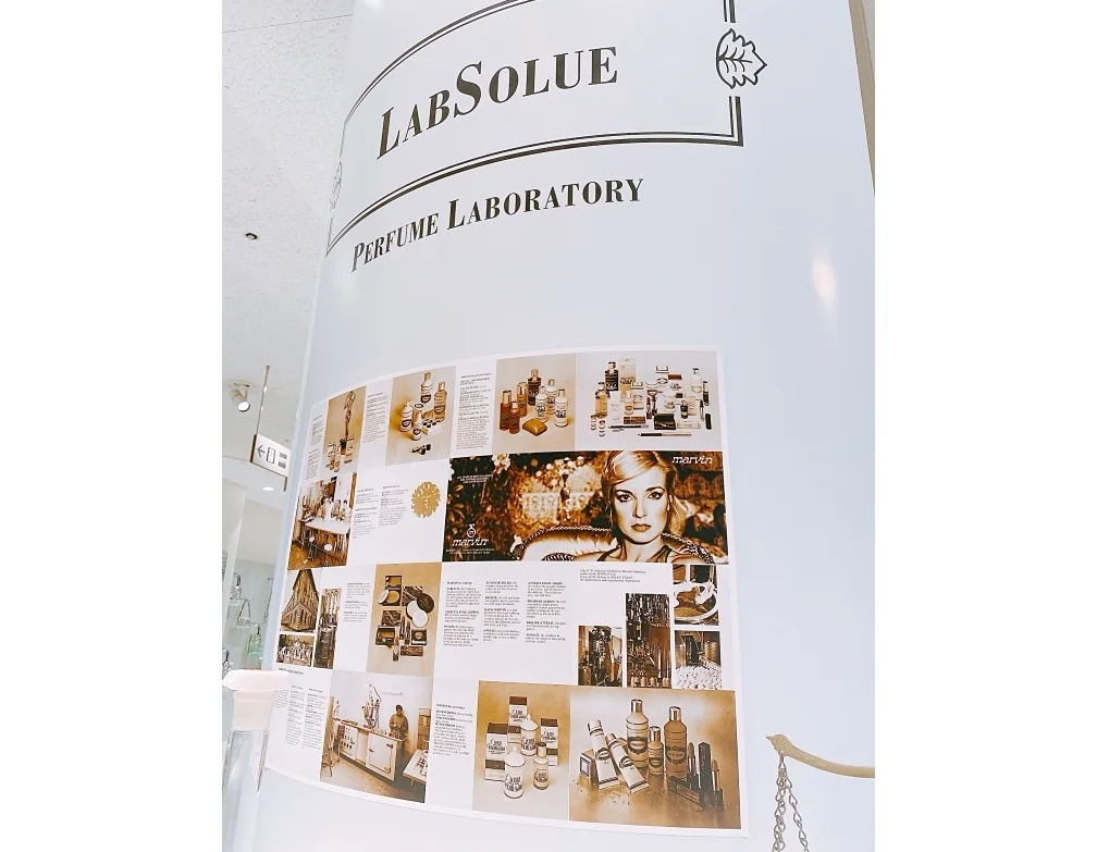 LabSolueのPOPUPショップは伊勢丹新宿店で開催中