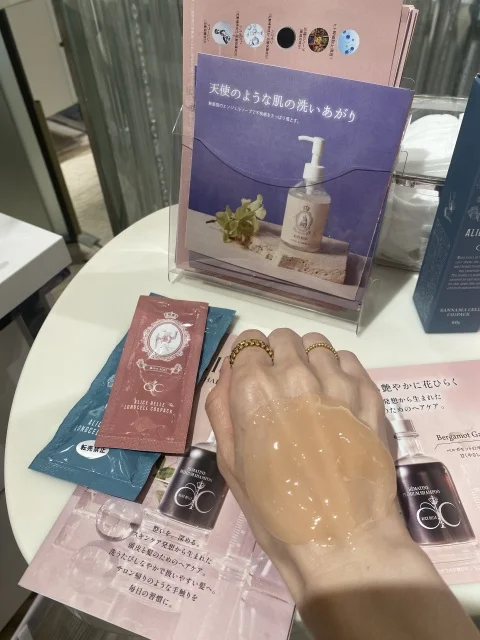 シャンプーなのにスキンケア？アラフォーに必要な成分がふんだんに入った贅沢シャンプー♡_1_7-1