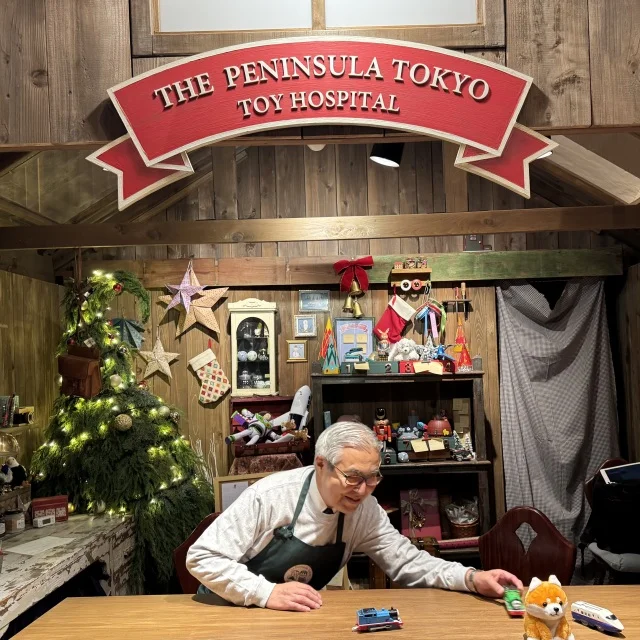 【ザ・ペニンシュラ東京】フェスティブシーズンスタート！おもちゃ病院って知ってる⁇_1_4-2