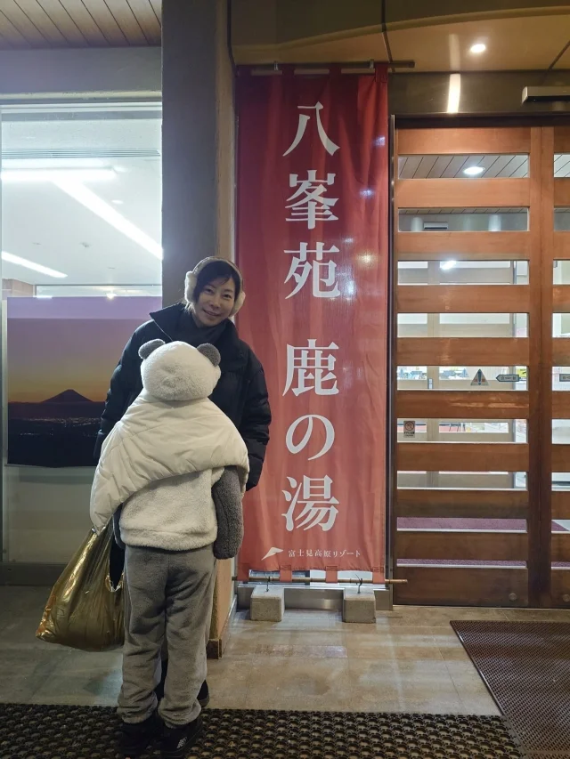 身体の傷み＆冷え性に効く温泉！長野県富士見高原の名湯【八峯苑 鹿の湯】_1_6-2