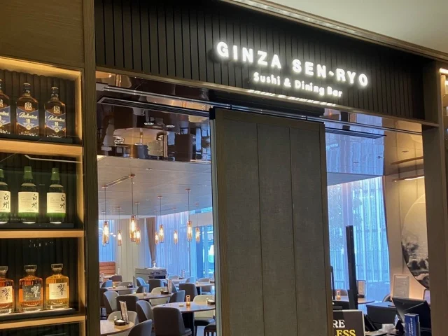 【銀座ランチ】コスパ抜群！洗練されたお寿司を気軽に楽しめる－GINZA SEN-RYO－_1_1