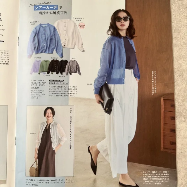 Marisol+5月号｜大人の“きれいめフェミニン”が整う春ワードローブ_1_9