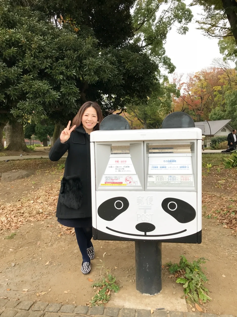 上野でお散歩② 限定パンダグッズ