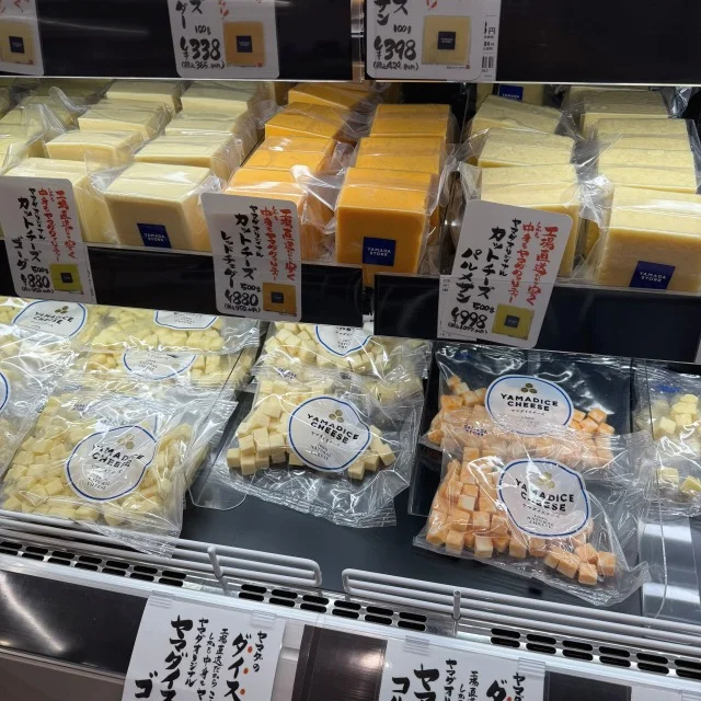 帰省のお楽しみ。兵庫・ヤマダストアーで見つけた「おいしい日常」_1_11-2
