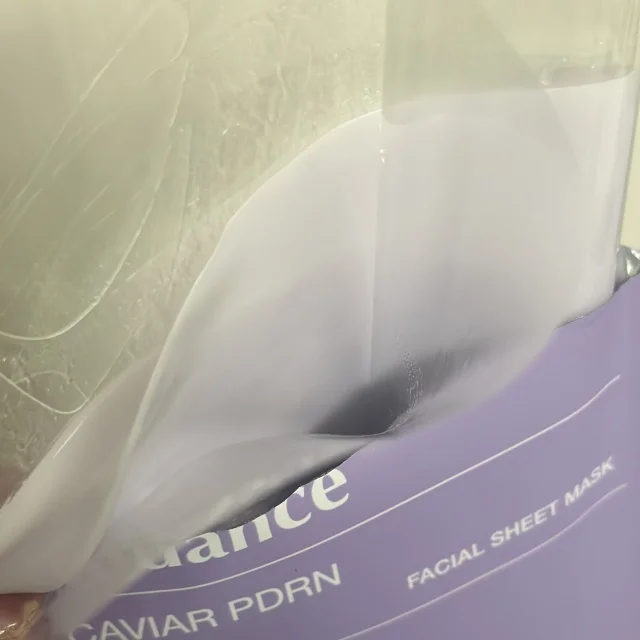 Qoo10メガ割必見！リードルショット×Biodanceで肌管理レベルの『水光肌』を作る方法_1_5-1