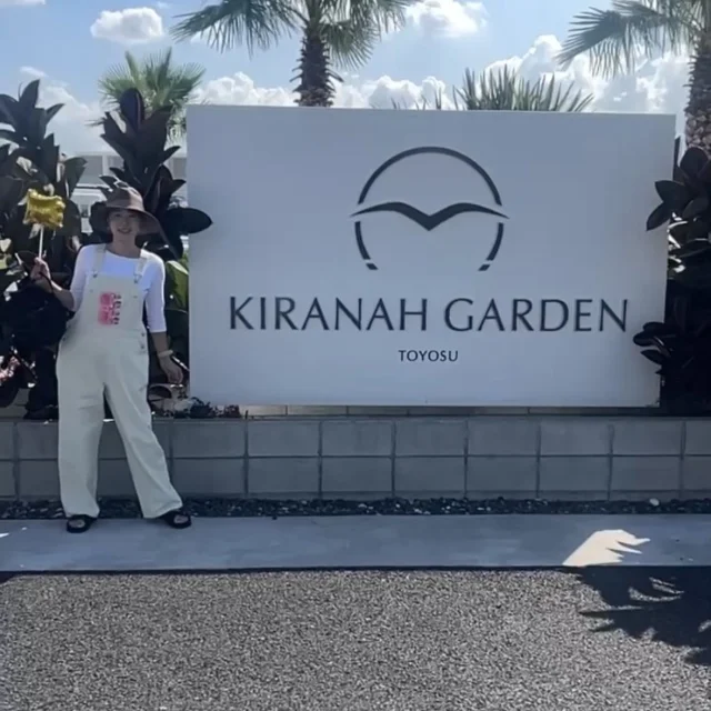 都内で海外リゾート気分♡キラナガーデン豊洲で大人のバースデーBBQ_1_1