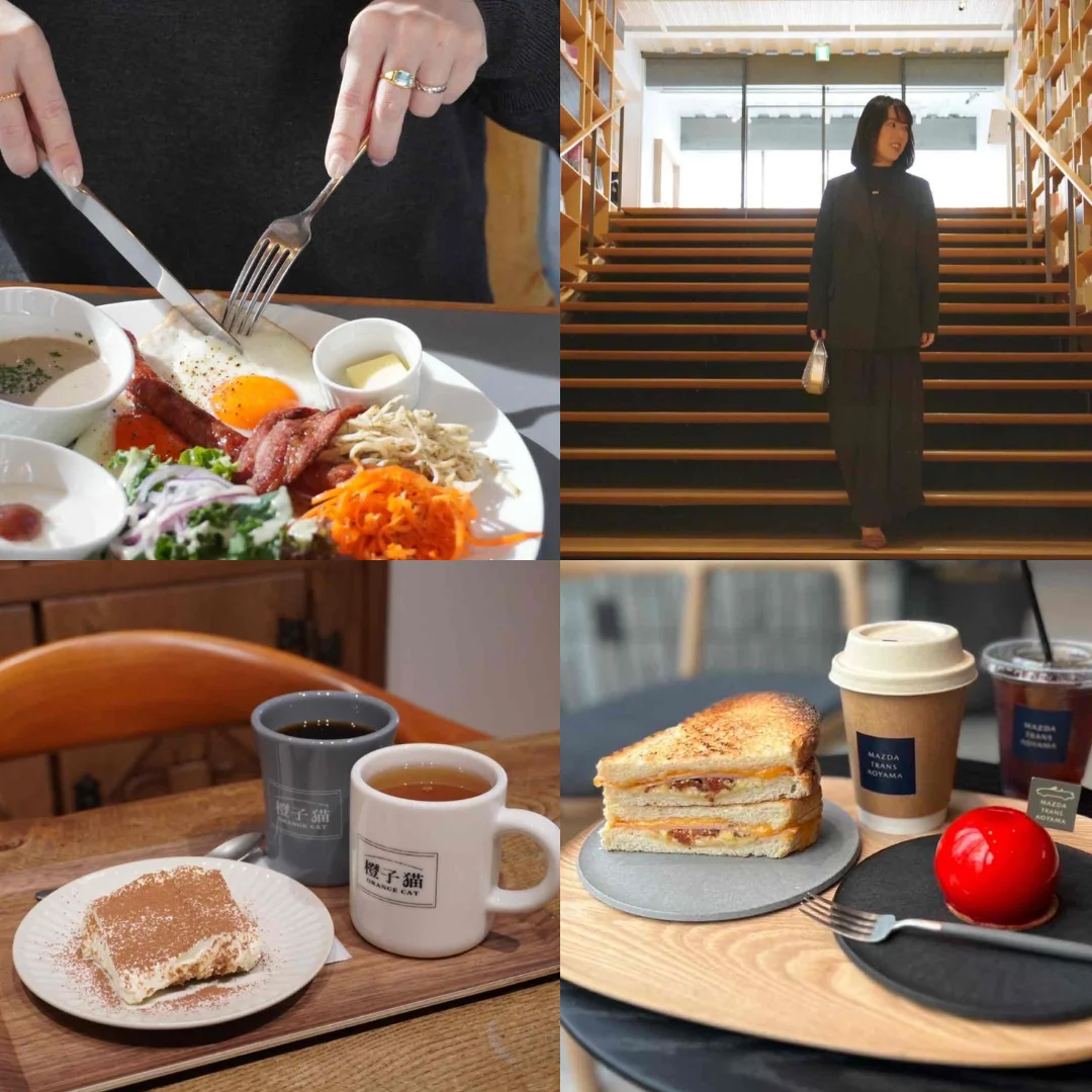 カフェと本と、一人時間。東京カフェ3選