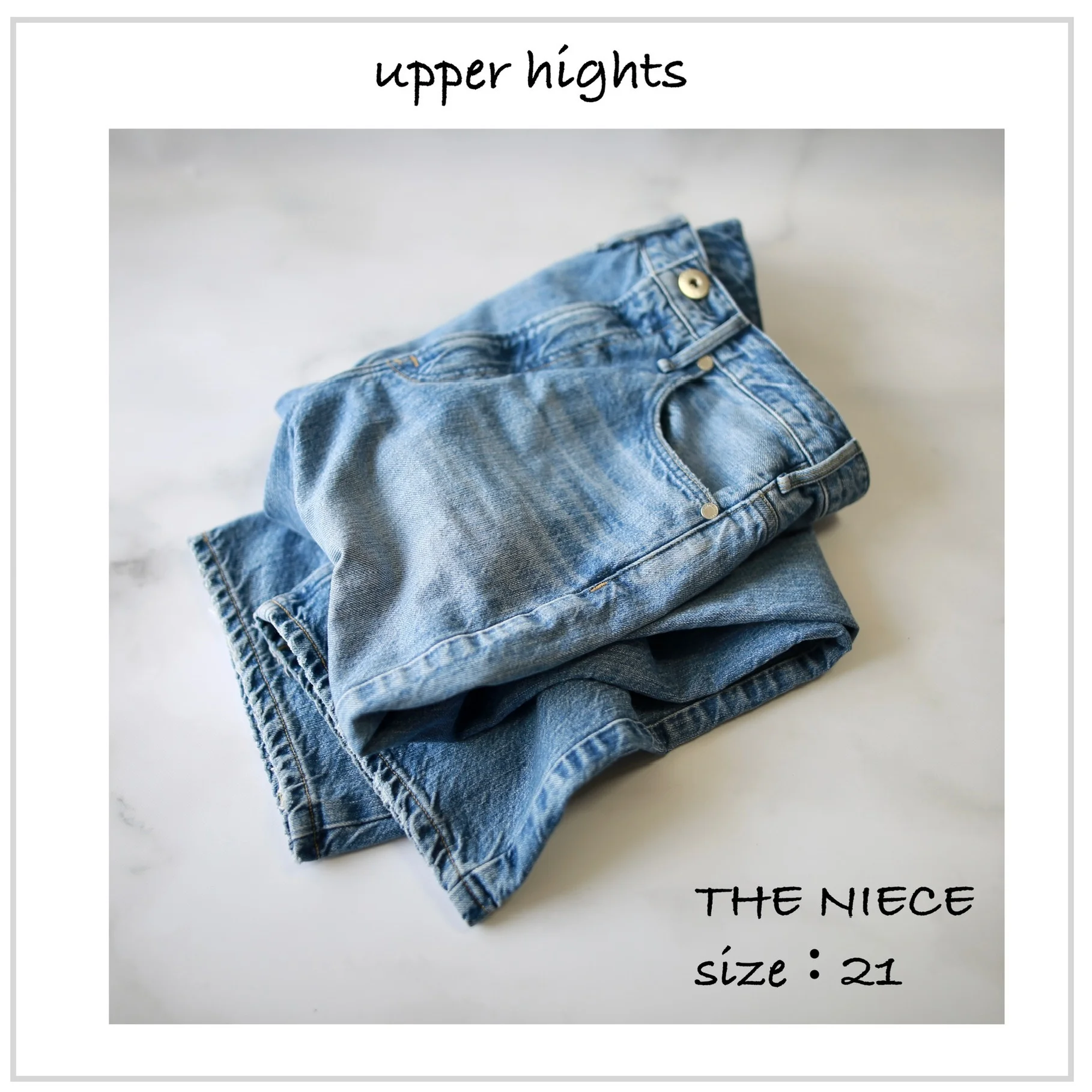 小柄　デニム　upper hights NIECE