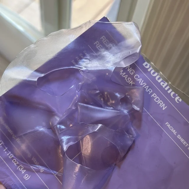 Qoo10メガ割必見！リードルショット×Biodanceで肌管理レベルの『水光肌』を作る方法_1_5-2