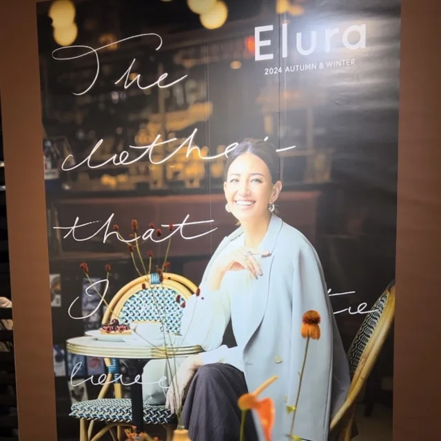 Elura AW展示会