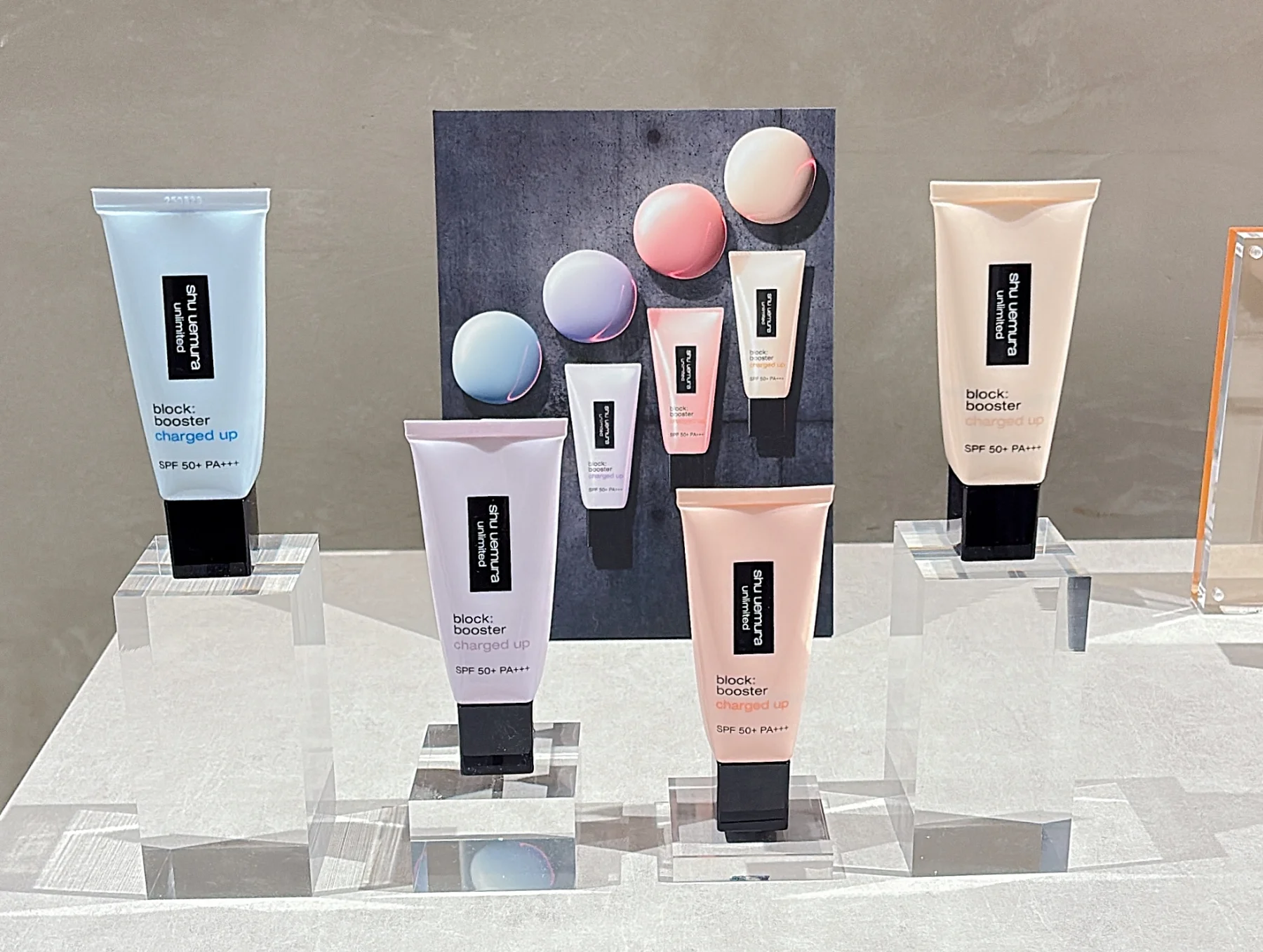 アンリミテッド ブロック:ブースター アドバンスト　発表会の写真