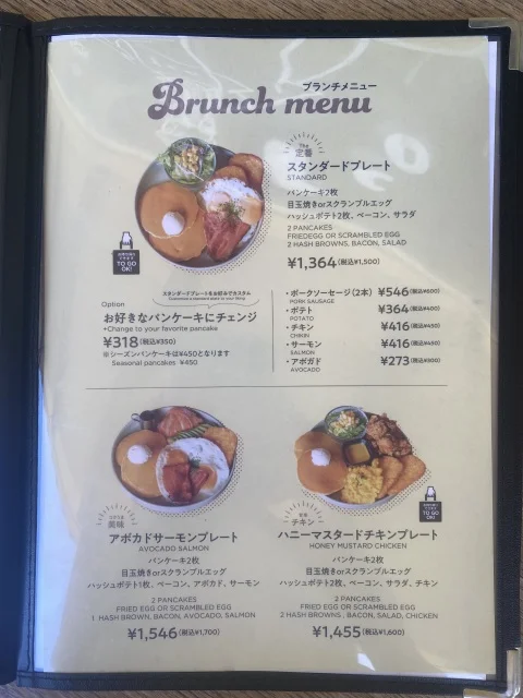 沖縄旅行で立ち寄りたいカフェ♡紅芋パンケーキが絶品のモンブランパンケーキ【恩納村】_1_6-1