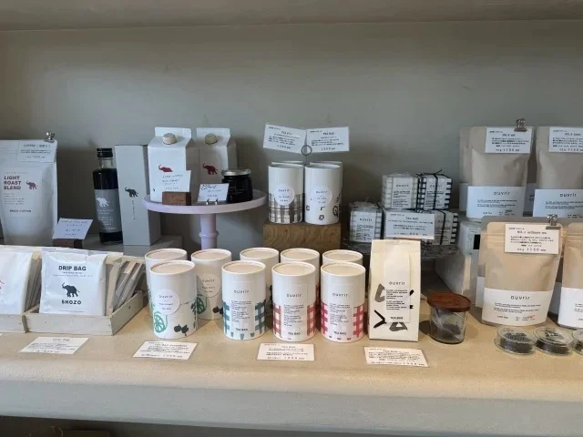 季節感と上質さで選ぶ。大人のための2025年秋の手土産セレクション_1_19-1