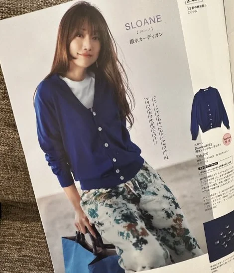 【Marisol＋６月号】私が選ぶおしゃれ涼感服_1_2