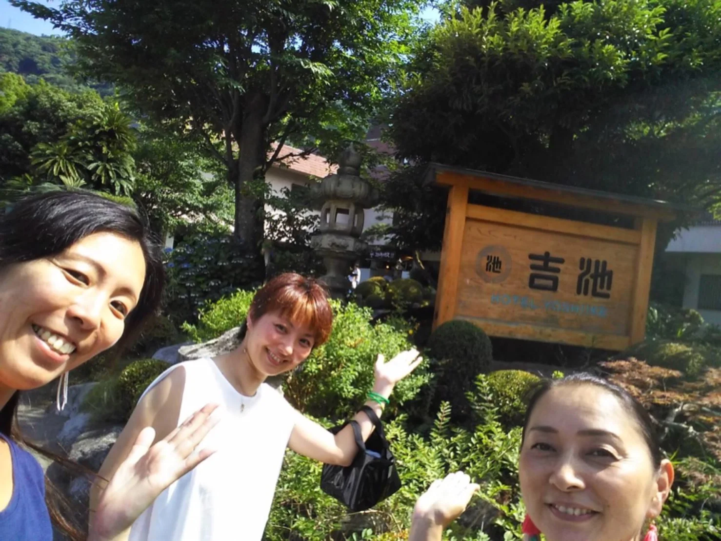 ひと足お先に夏休み　箱根日帰り温泉の旅を楽しんで来ました