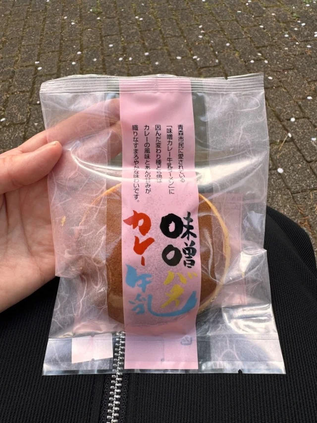 味噌バターカレー牛乳どら焼き