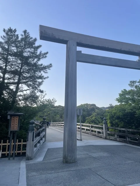 いざ、伊勢神宮へ！